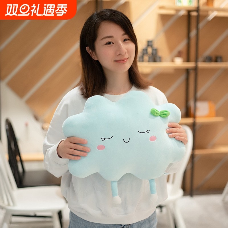 新款太阳云朵毛绒玩具地摊货源卡通动漫娃娃家居沙发抱枕靠垫礼品