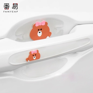 防撞条 把手贴防刮汽碗拉手划痕贴透明漆面保护 车门C1vl0