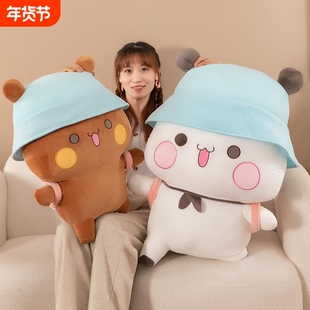 一二布布熊猫公仔毛绒玩具布娃娃大号玩偶安抚睡觉抱枕女生日礼物