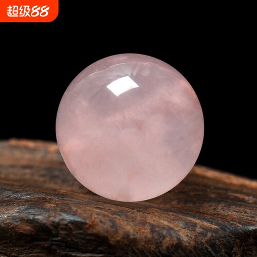 7A天然粉晶粉水晶散珠马粉多宝散珠圆珠半成品果冻diy手链女饰品