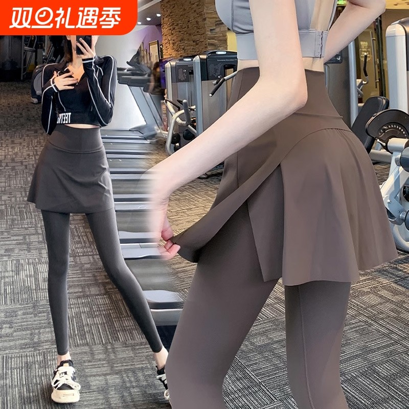 假两件运动长裤女外穿加绒小个子高腰屁帘跑步瑜伽健身裤裙打底裤