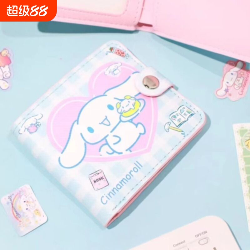 新款零钱包女款迷你可爱卡通学生搭扣多卡位车缝线儿童零钱包皮夹图片