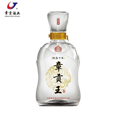 章贡珍品十年50度单瓶480ml30ml浓香型纯粮酒原浆洞藏白酒百年