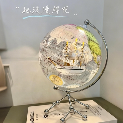 2025新款轻奢高档小众透明地球仪