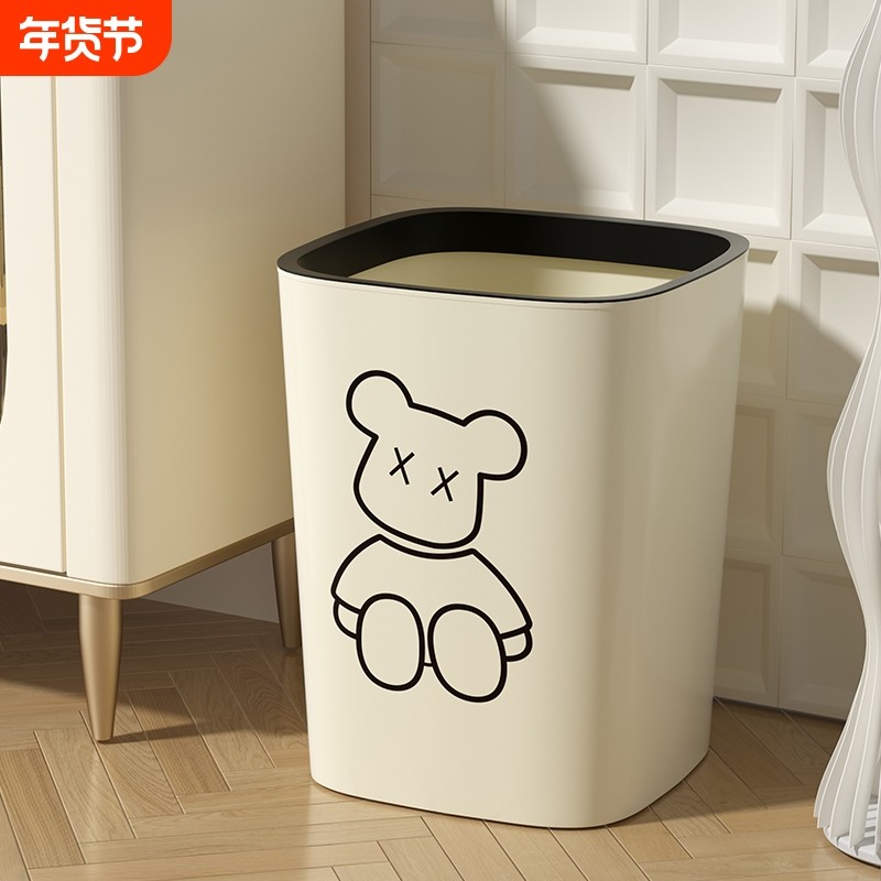 家用客厅垃圾桶网红轻奢卫生间厕所大容量收纳桶简约卧室纸篓厨房