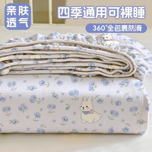 四季 可用床笠水洗棉床垫保护套防尘隔脏榻榻米床罩床单三件套枕套