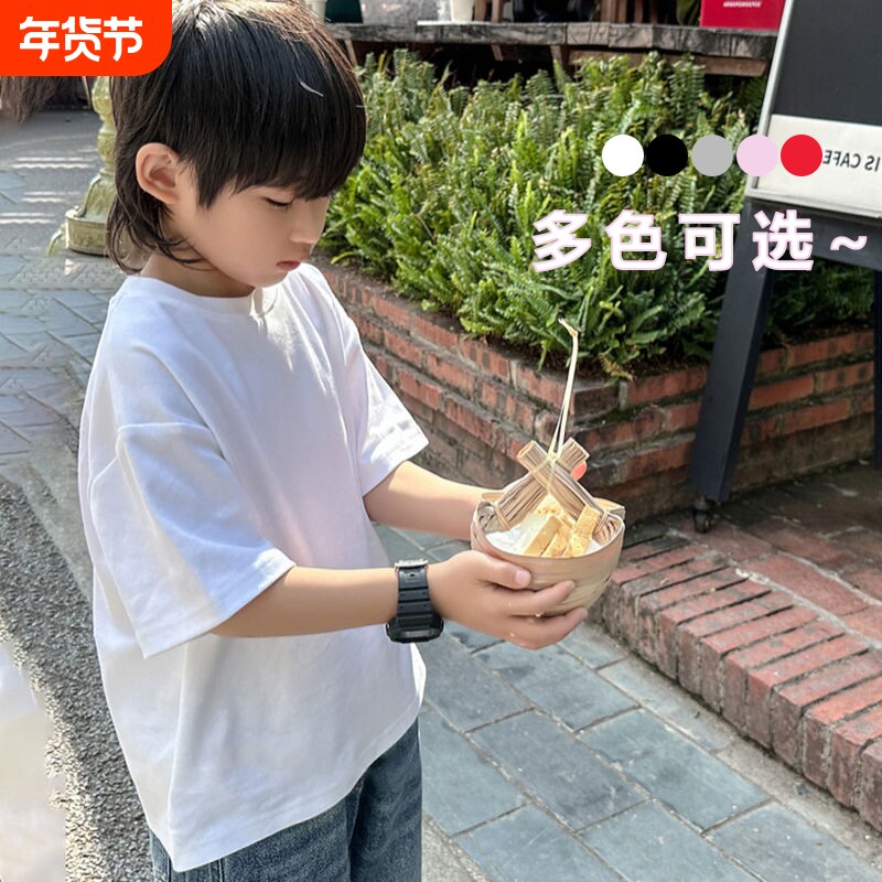夏装短袖半袖男童纯棉韩版t恤棉纯色打底衫儿童男孩圆领洋气上衣