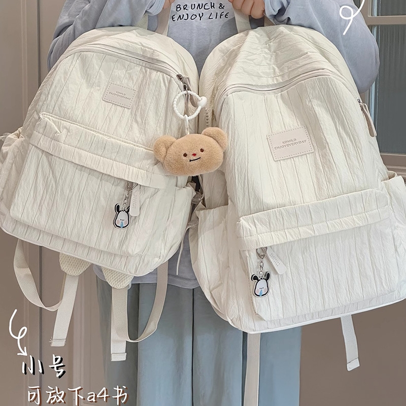 高颜值ins风纯色双肩包初中女生高中大学生书包女旅游轻便小背包