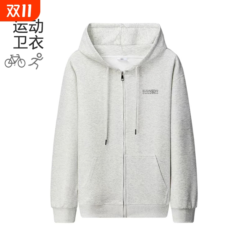2025秋冬季新款小众数字设计百搭宽松开衫连帽运动卫衣女加绒休闲