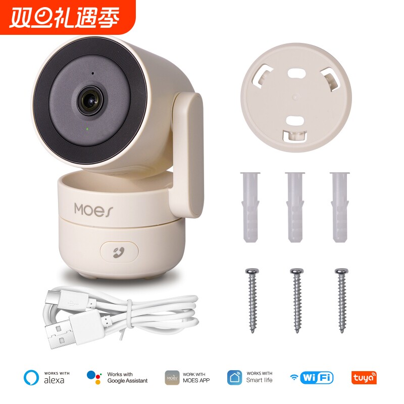 可夜视室内网络高清智能监控记录仪新款爆款热卖高清居家摄像头