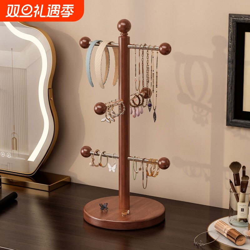 玄关置物架桌面钥匙收纳摆件实木入户进门首饰展示挂架眼镜放置架