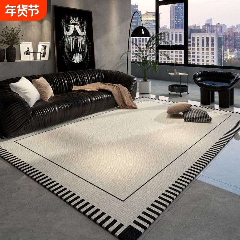 地毯客厅沙发茶几垫卧室地垫ins奶油床边拍摄打理无甲醛书房家用,居家布艺,地毯,淘宝优惠券,粉丝福利购,淘宝优惠卷