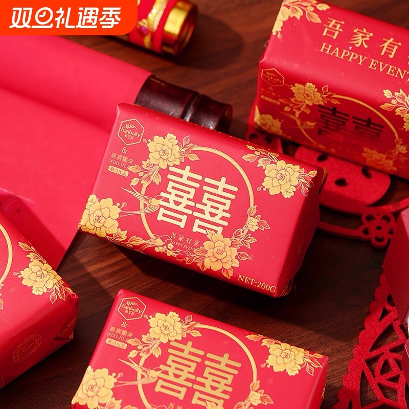 韩宝莉香皂伴手礼女伴娘喜庆结婚回礼小众香薰手工皂持久留香肥皂