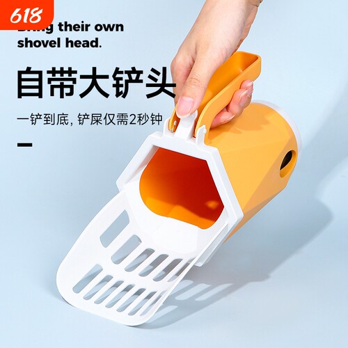 {卖点}