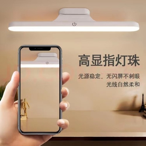 新款LED护眼台灯充电宿舍酷毙灯化妆镜前灯卫生间学习专用阅读灯