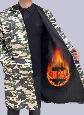 加绒防水连帽迷彩罩衣大褂工作服外穿成人耐脏厨房长袖围裙外套
