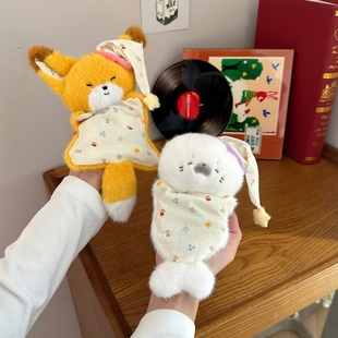 豆袋玩偶挂件安抚娃娃海豹公仔毛绒玩具女生生日礼物狐狸动物解压
