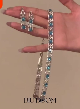 蓝晶秘境 千金风爆闪蓝色满钻华丽项链耳钉设计感高级优雅锁骨链
