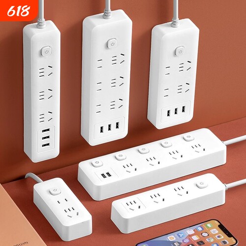 家用插排插座新国标3C安全带USB