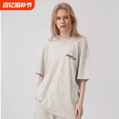EssentialsSS22重磅潮牌T恤FOG纯棉短袖男女高街风灰色美式做旧