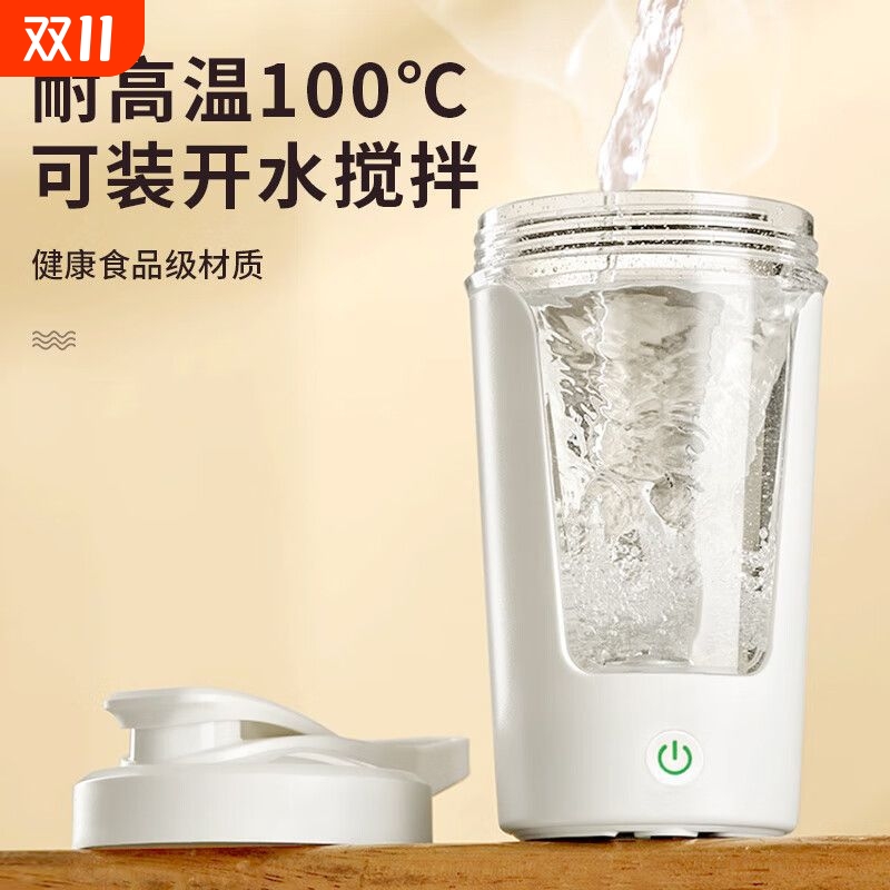 {卖点}