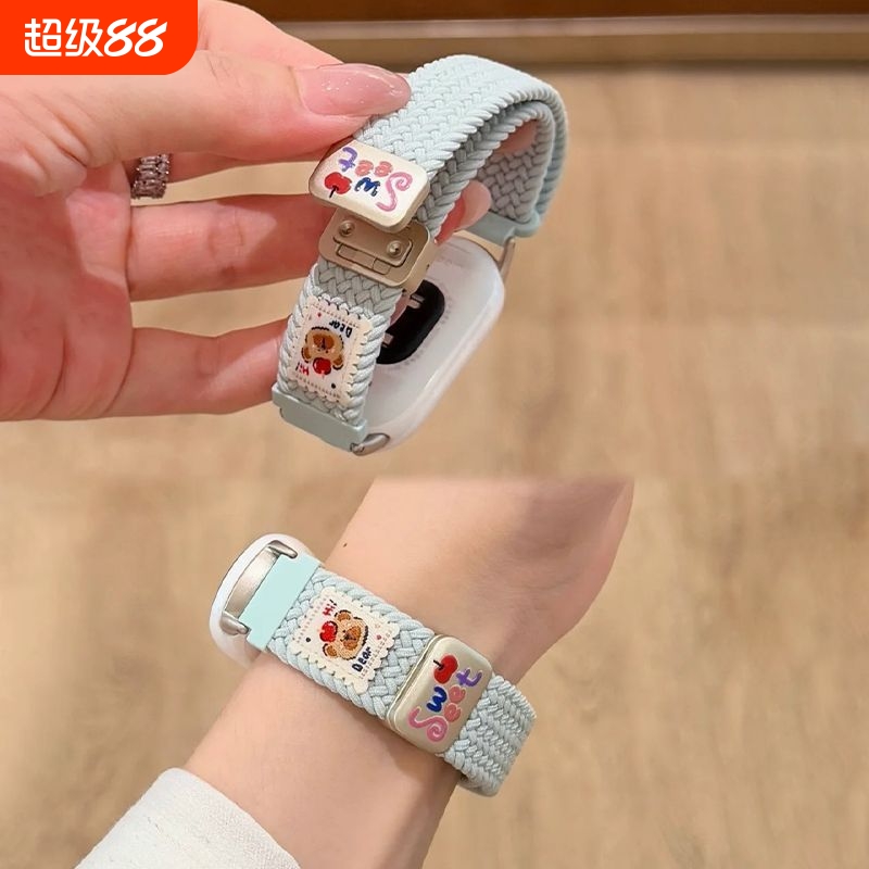 适用于小米手环10表带9尼龙编织磁吸新款十代可爱8高级7/6NFC版运动智能替换腕带春夏季透气女款薄荷苹果小熊
