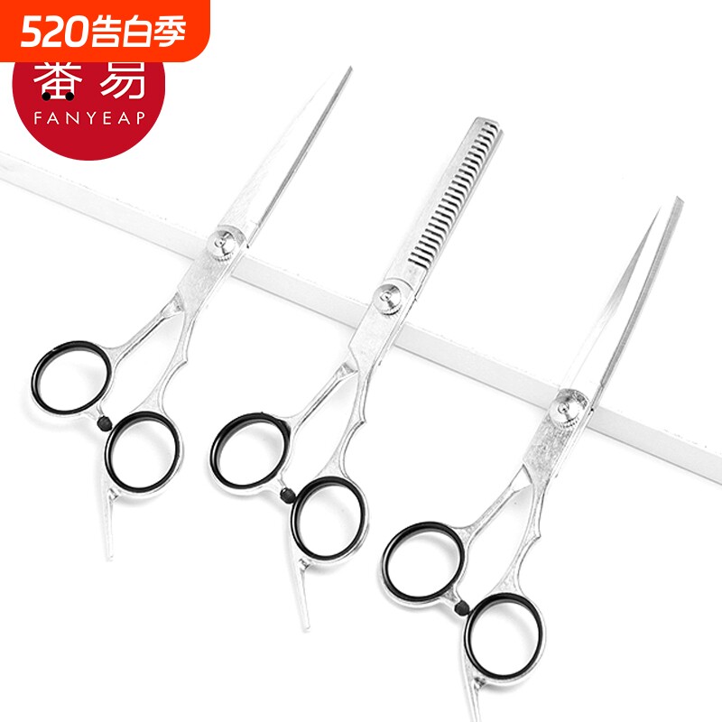 剪刀/宠物A1vn800-宠物美容剪刀狗狗美发平剪弯剪工具修毛剪