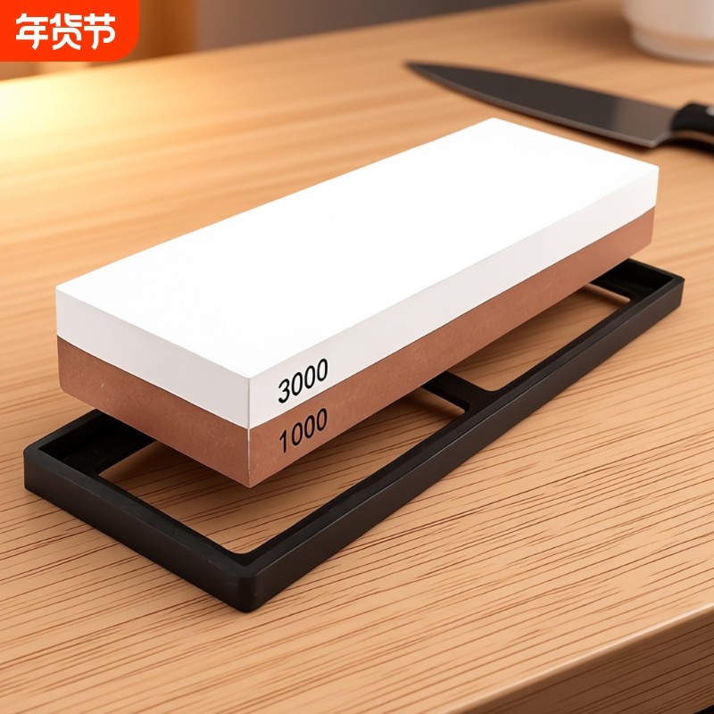 磨刀石厨师专用一级磨刀石专业白刚玉双面油石条家用厨房户外磨石,户外/登山/野营/旅行用品,磨刀石,淘宝优惠券,粉丝福利购,淘宝优惠卷