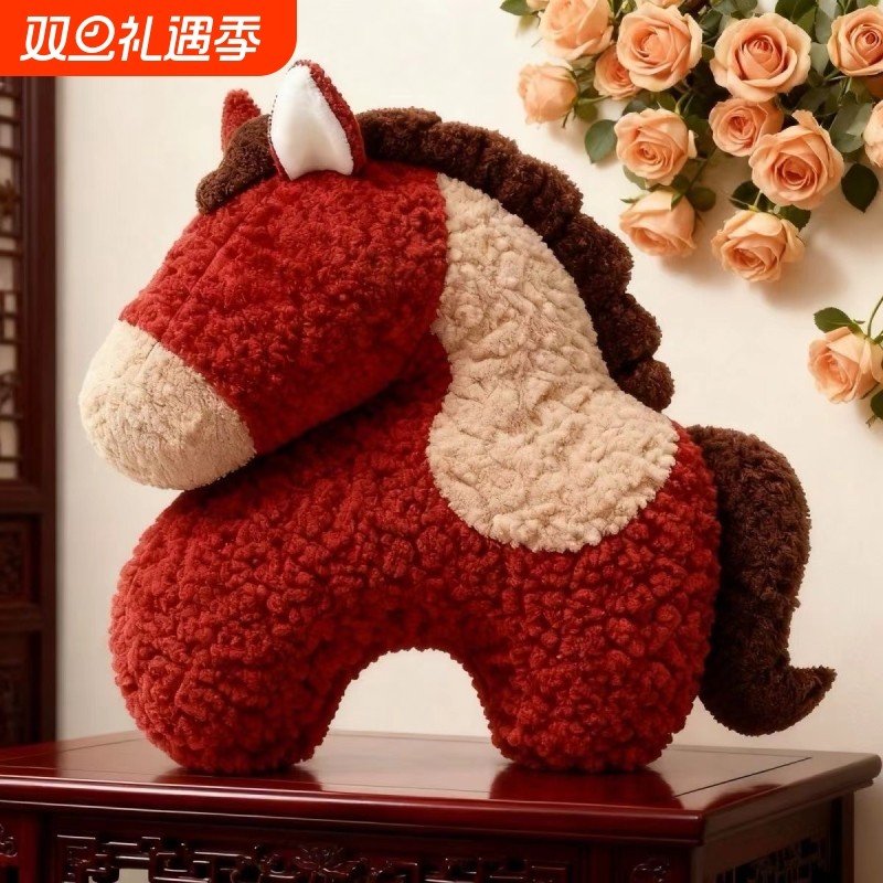新年创意马年吉祥物抱枕毛绒玩偶沙发客厅春节装饰摆件车载靠枕女