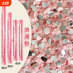 间彩色花瓣礼炮结婚花瓣雨礼花筒婚礼喷花筒酒吧璀璨氛围手持星河