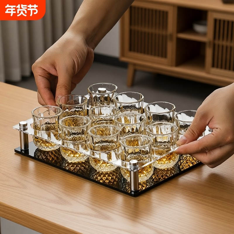 白酒杯家用玻璃1两二两杯高档酒具套装一口杯小酒杯白酒杯架套装,餐饮具,白酒杯,淘宝优惠券,粉丝福利购,淘宝优惠卷