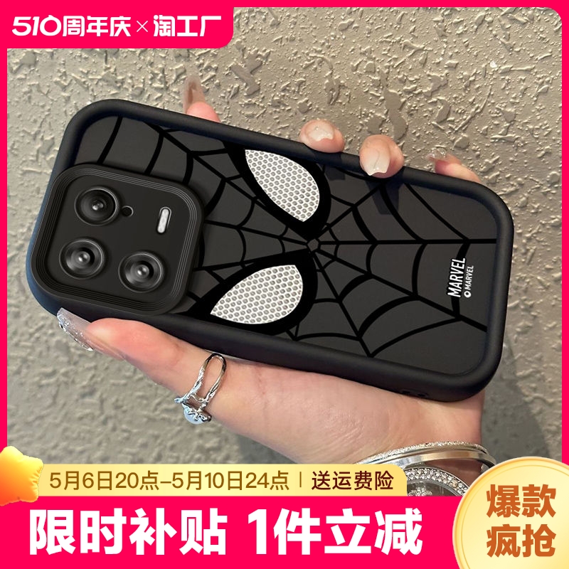 蜘蛛侠纵横宇宙适用xiaomi小米14/14pro手机壳9/10/11/12/13防摔civi2/3全包软壳mix4个性超级英雄纯黑数码