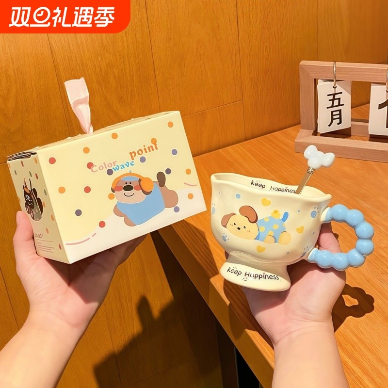 高颜值卡通小狗小兔马克杯可爱杯子陶瓷情侣水杯生日礼物伴手礼