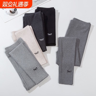 女童打底裤冬款加厚加绒一体绒保暖裤儿童裤子童装宽松新款黑色