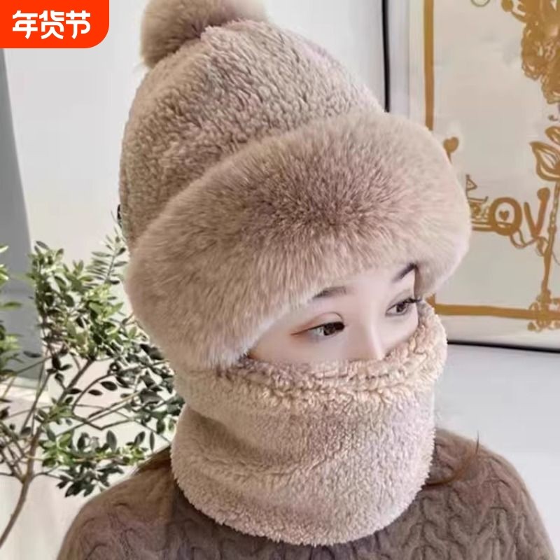 帽子女士冬季2025新款保暖骑车防风面罩防寒加厚护颈脖套围脖一体
