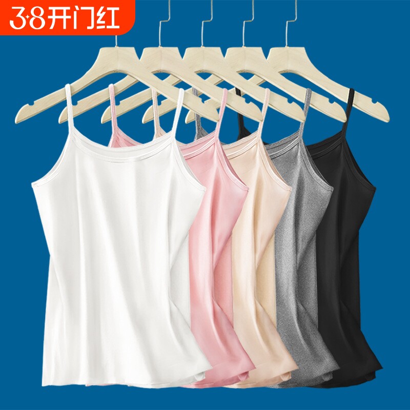 美背交叉小吊带背心女夏外穿潮内搭学生大码无痕胖mm少女穿搭韩版