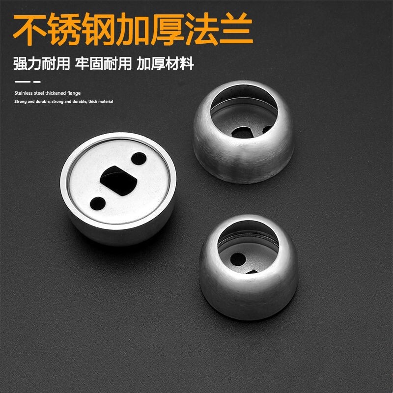 加厚重型不锈钢法兰座衣柜杆配件高脚圆管座托固定侧装球型晾衣杆