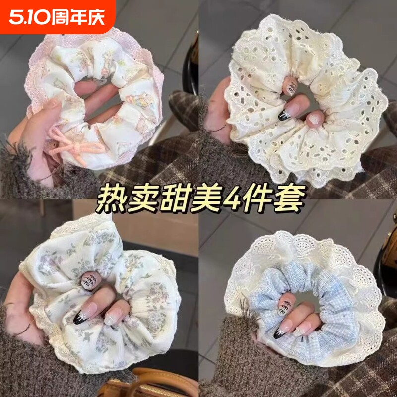 发圈女大肠芭蕾风奶蓝格子重工蕾丝花边发绳蓝色双层紫色甜美蝴蝶