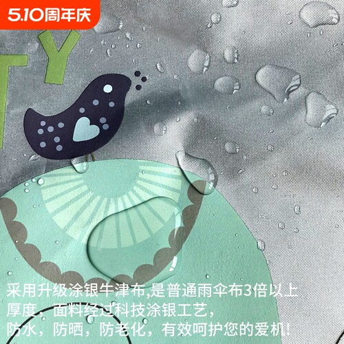 {卖点}