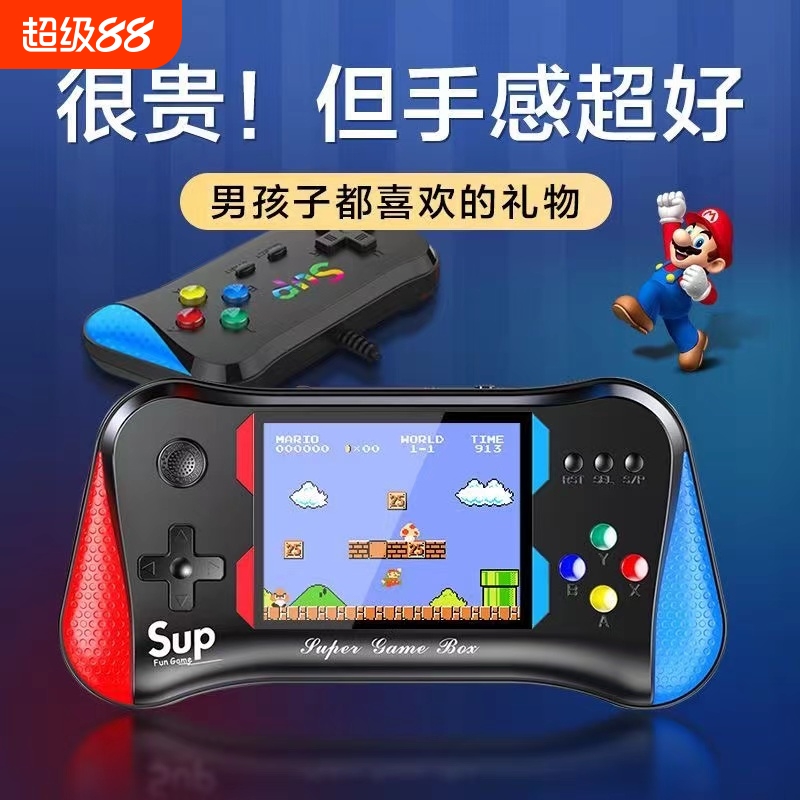 掌上游戏机掌机2024新款连电视摇杆双人街机拳皇小儿童psp小霸王
