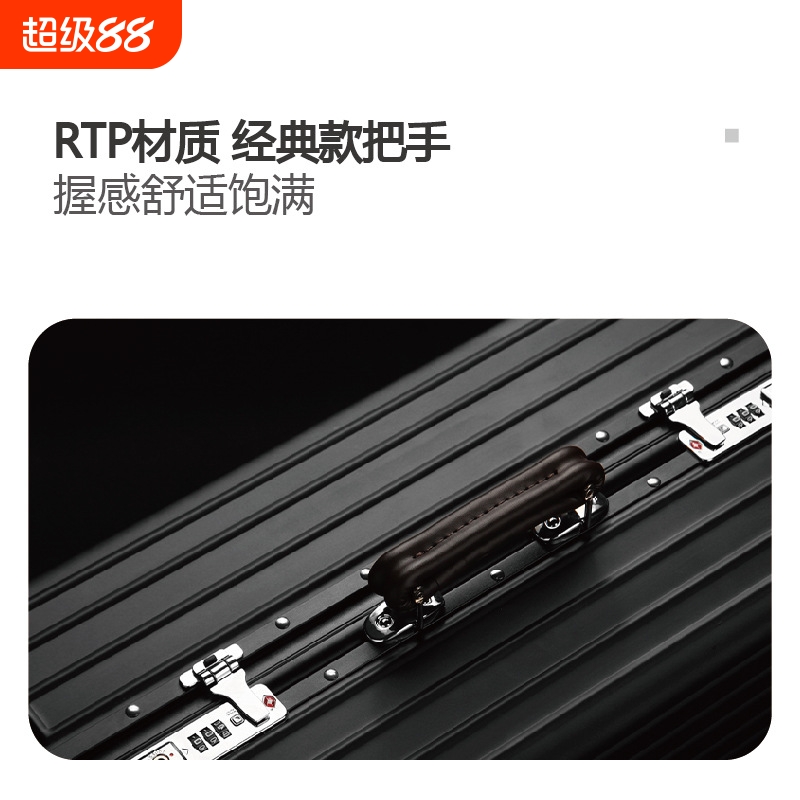 {卖点}