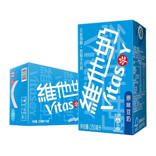 维他奶原味豆奶250ml*16盒/箱植物蛋白饮料营养早餐送礼低脂好喝