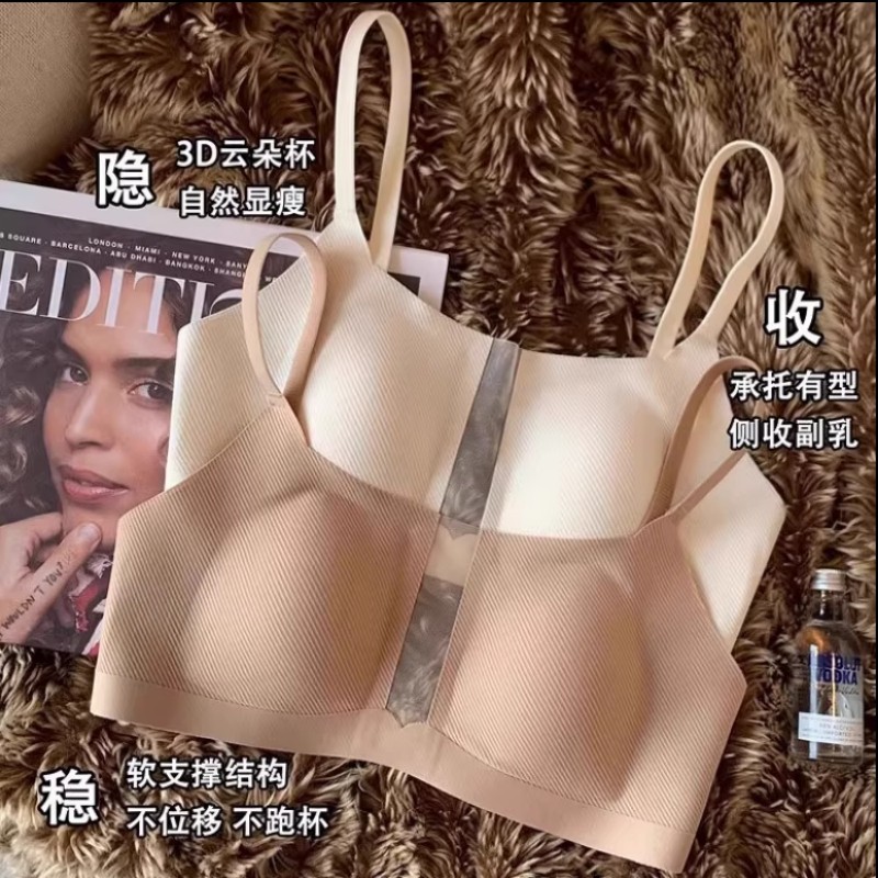 薄款透气网纱裸感内衣女大胸显小不空杯无钢圈防下垂收副乳文胸罩