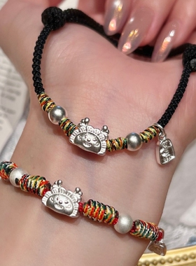 饺子红绳手链高级感diy轻奢宝手工编织饰品生肖足银转运珠刻字