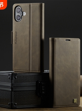 适用iPhone17/16手机壳新款苹果15/14/13ProMax侧扣翻盖15Plus插卡ip14/12pro防盗刷磁吸皮套FRID防摔保护套