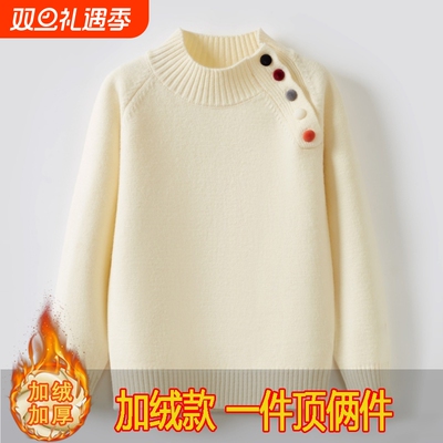 毛衣dobubo女童洋气春秋冬