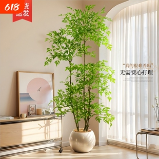 仿真绿植南天竹室内大型落地高级感盆栽装饰品假树摆件植物氛围