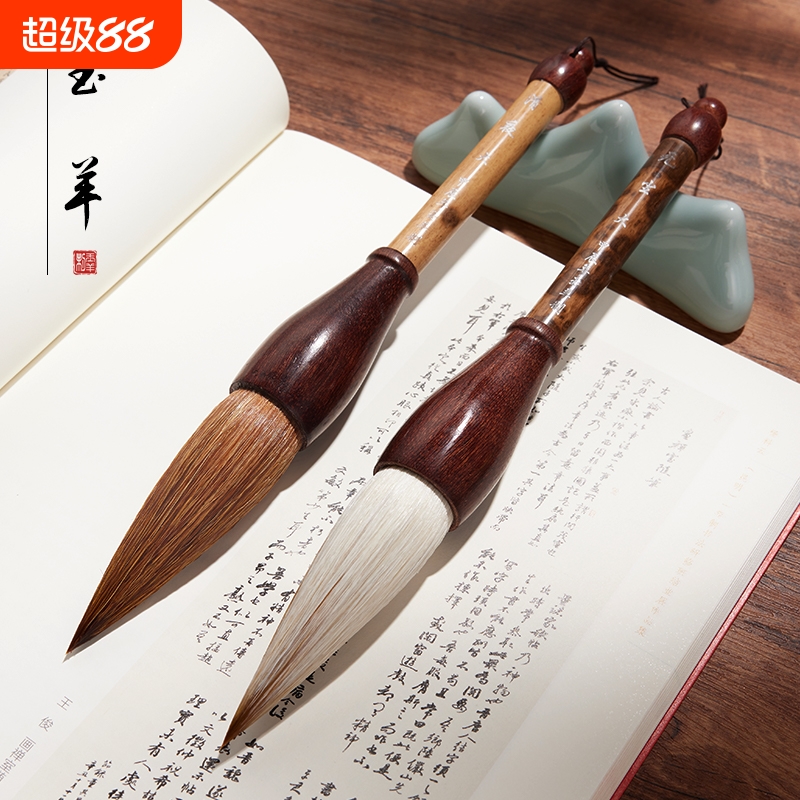 斗笔大号毛笔抓笔狼毫兼毫