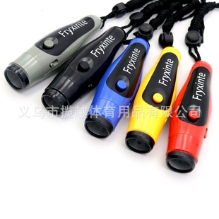 跨境款足球篮球电子口哨 鸽子哨可调音裁判哨 三音高分贝电子口哨