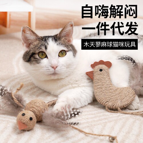 {卖点}